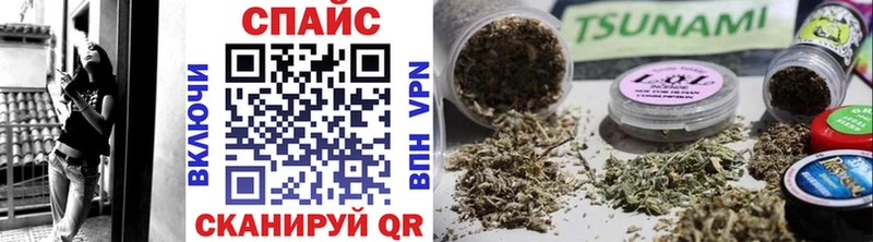 БУТИРАТ вода  Бежецк 