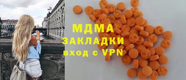 не бодяженный Абдулино