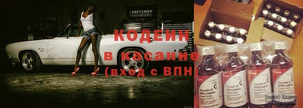 не бодяженный Абдулино