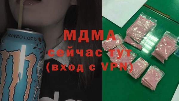 не бодяженный Абдулино