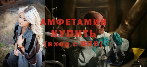 не бодяженный Абдулино