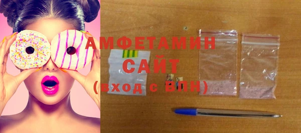 apvp Алексеевка
