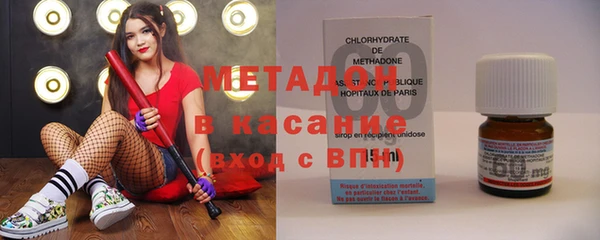 дистиллят марихуана Алзамай