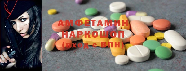 героин Абаза