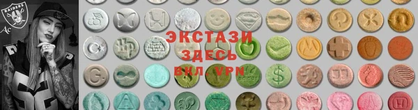 героин Абаза