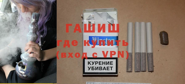 дистиллят марихуана Алзамай