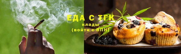 не бодяженный Абдулино
