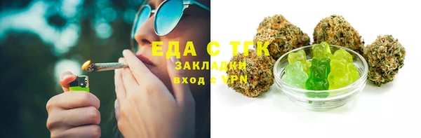 не бодяженный Абдулино