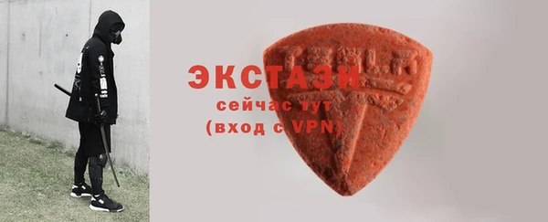 не бодяженный Абдулино