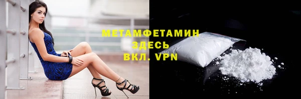 не бодяженный Абдулино