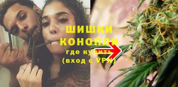 дистиллят марихуана Алзамай