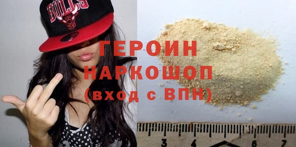 скорость Покров