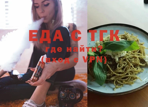 героин Абаза