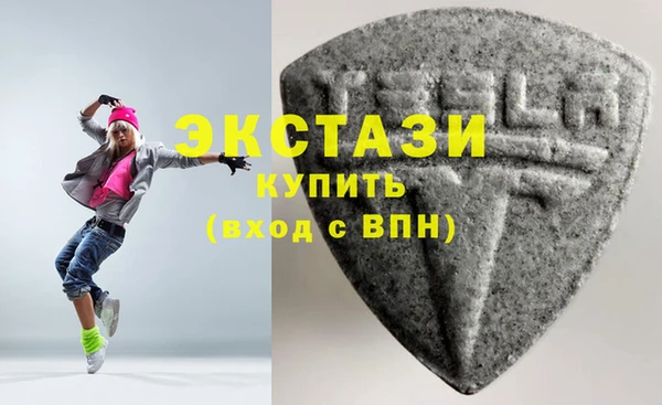 дистиллят марихуана Алзамай
