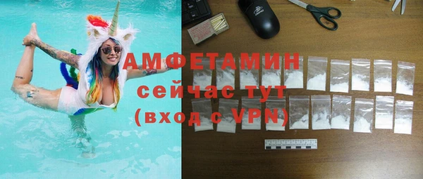 героин Абаза