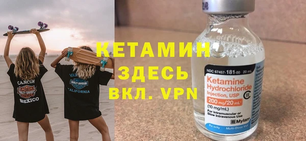 дистиллят марихуана Алзамай