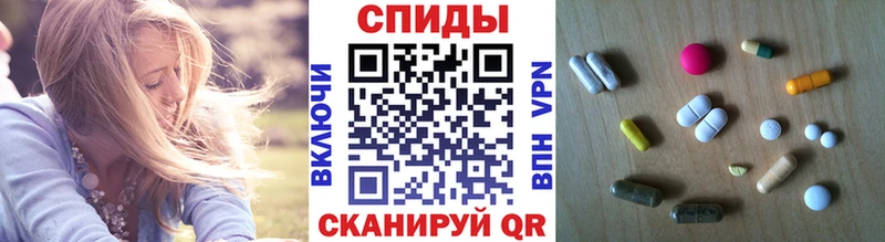 Метамфетамин кристалл  магазин продажи   Бежецк 